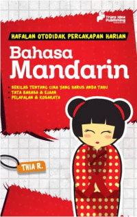 Image of Bahasa Mandarin